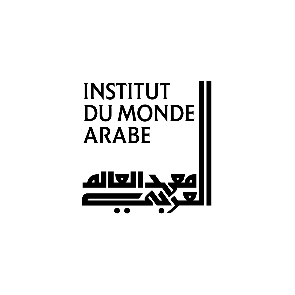 Institut du Monde Arabe