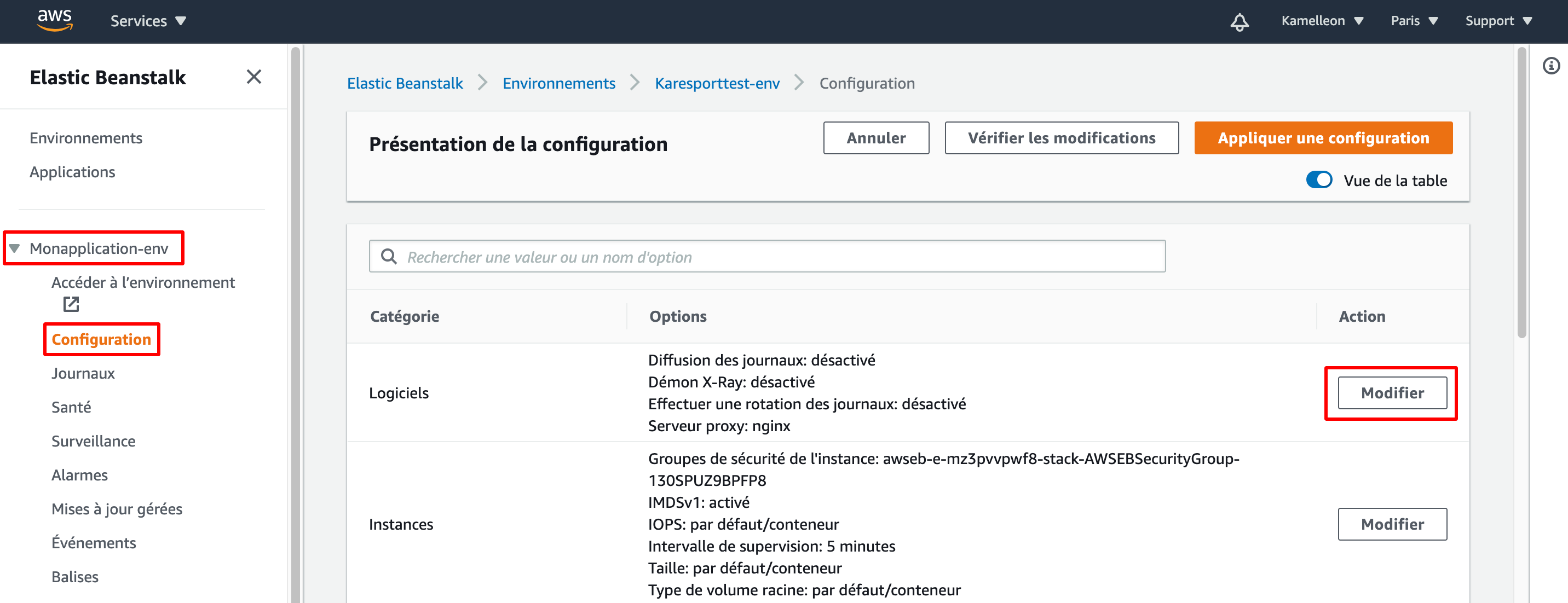 aws-edit-environment